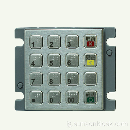 16-Key ezoro ezo PIN mpe mpe akwa